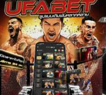 แทงมวยลุมพินี ufabet ศึกกำปั้นระดับตำนานที่นักเดิมพันไม่ควรพลาด